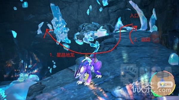 宝可梦朱紫星晶地龙隐藏洞窟进入方法攻略